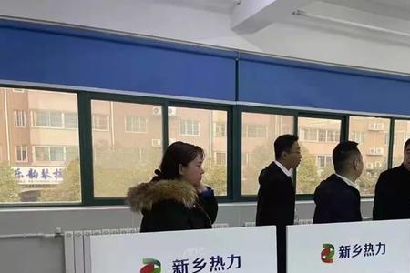 新乡华电热力有限公司供暖范围