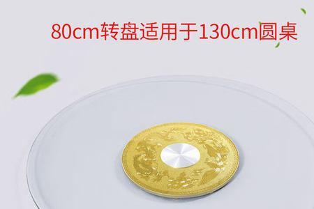 20cm以上的巨骨舌鱼需要多厚的玻璃