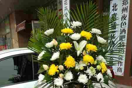 不能亲自到场悼念怎么和别人说