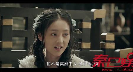 灵魂摆渡人能与鬼通是哪一集