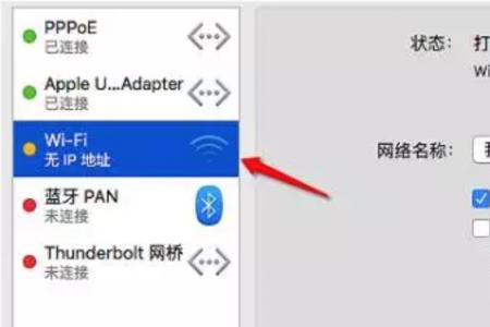 装wifi宽带签了合同可以取消吗