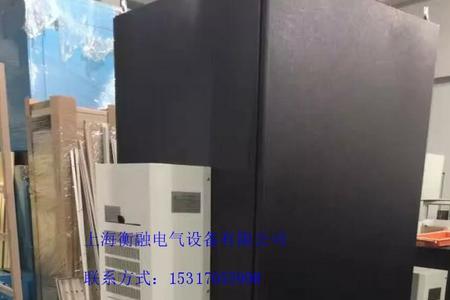 威图空调三个按键中文说明书