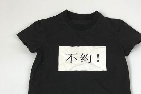 根号3为什么是1732