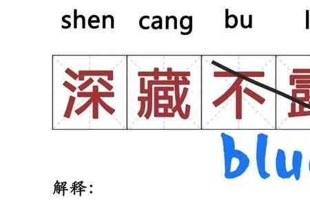 支付宝要下线了吗