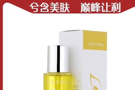 克丽缇娜哪个系列适合混油皮