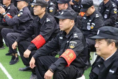 安护员与保安员的区别