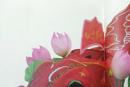 天津鳌鱼做法