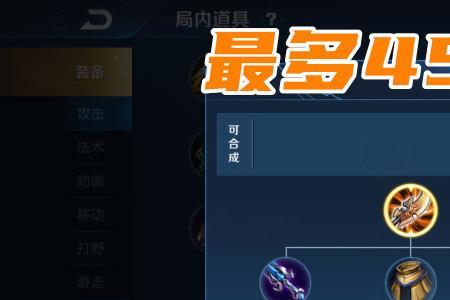 魔女斗篷和不死鸟可以叠加吗
