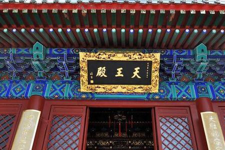 青岛灵珠山菩提寺开门了吗