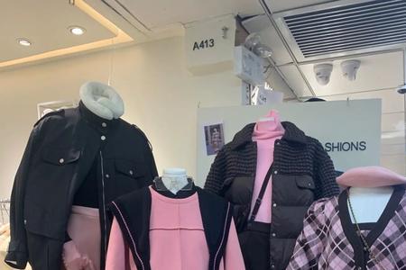 十三行4-6楼可以零售吗
