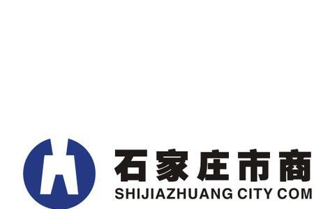石家庄汇融银行存款可靠吗