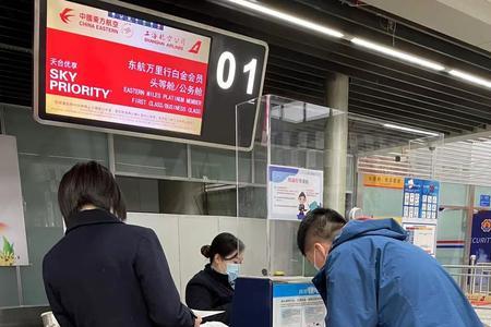 东航要承担一切责任吗