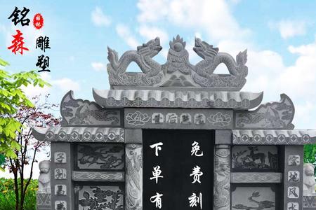 刻碑用的大理石什么样的好