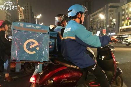 贵大西校区可以送外卖吗