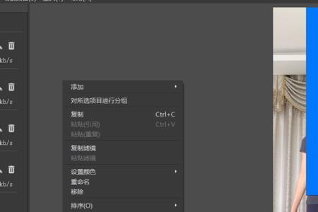 绿幕助手和直播加加哪个好