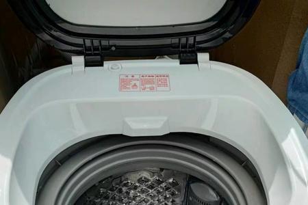 新净界洗衣机关掉电源还在进水