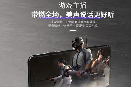 直播唱歌买什么电脑
