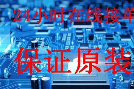 dcr15是轴承钢吗