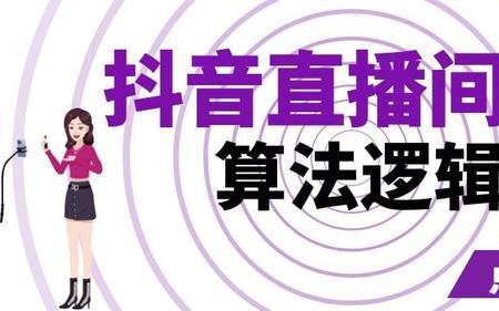 抖店近30天品退率的算法