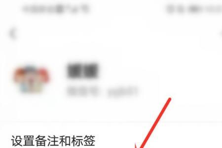 不让看朋友圈可以看状态吗