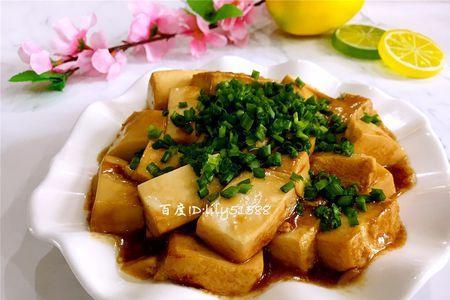 桑汁豆腐怎么做