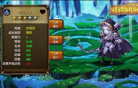 魔兽英雄卡牌怎么获得