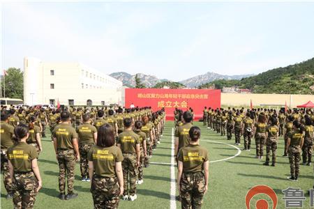 青岛恩兰姆怎么样
