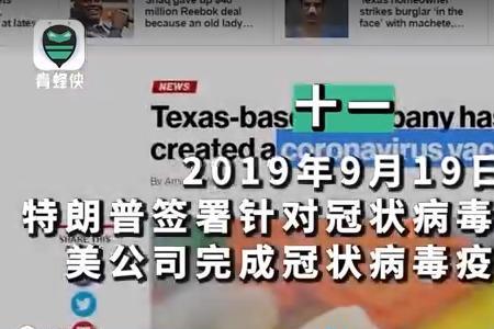 全然不顾是什么意思
