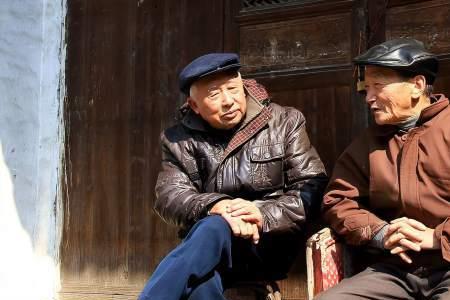 1983年出生的人何时退休