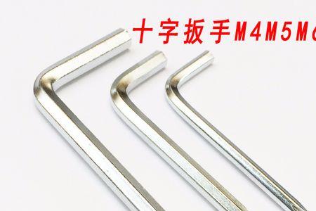 10个扳手对应的螺丝