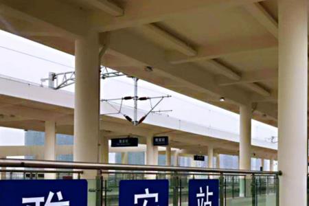 雅安高铁站离哪个客运站近