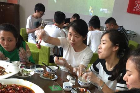 单位聚餐不去合适吗