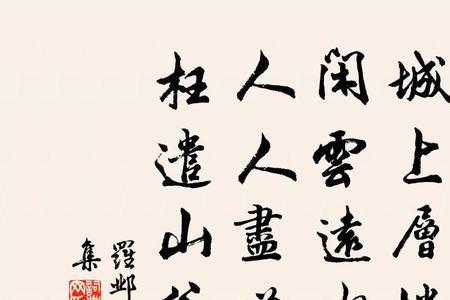 北楼什么意思