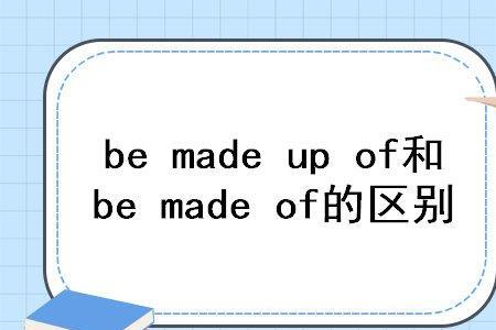 pesk和pex区别