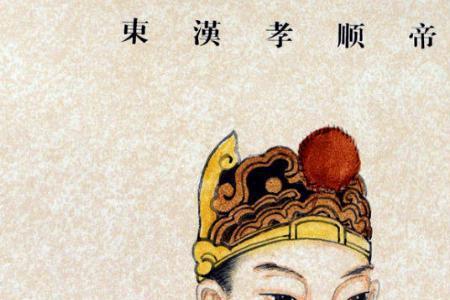 年十三魏文帝闻之之的意思