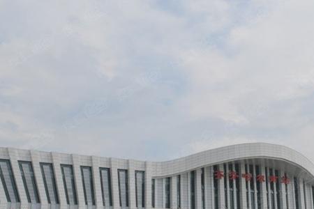 齐齐哈尔南站楼房咋样