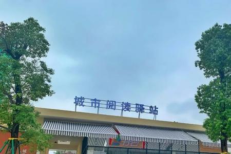 茶山镇超朗上围广场在什么位置