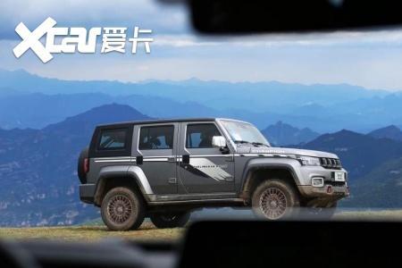 可可西里版和环塔冠军版那个好