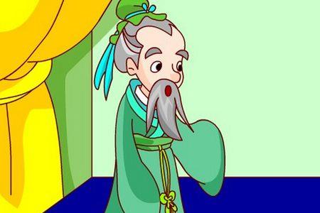 形容轻浮的成语