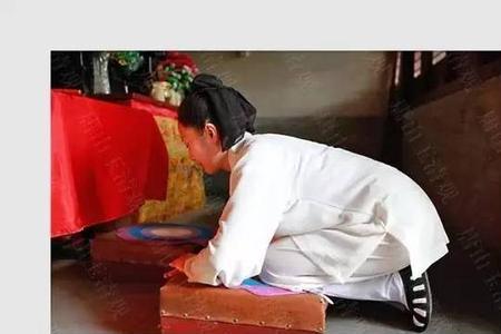 九叩礼怎么行
