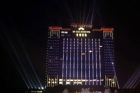 山东五星级酒店排名