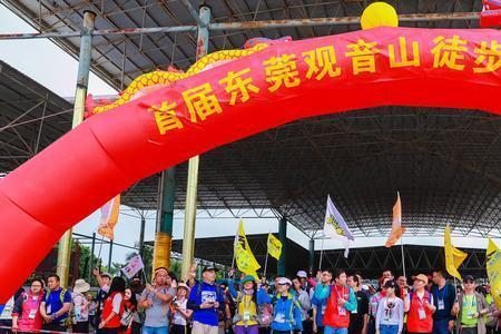 东莞观音山徒步路线