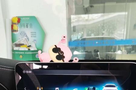 道通908s可以刷奔驰c260氛围灯吗