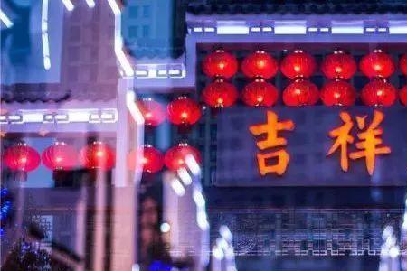 步行街77和87啥意思