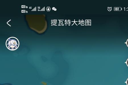 火树原神位置