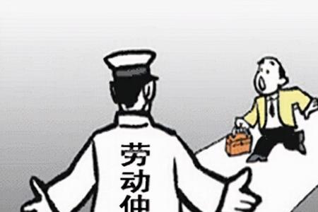 集体仲裁一个人撤诉会影响吗