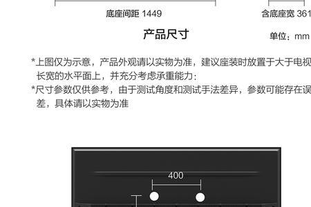 雷鸟电视怎么选信源