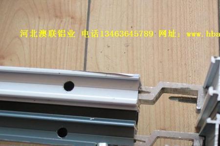 断桥铝尺寸大了怎么修改