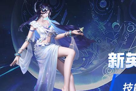 海月主页装扮怎么获得