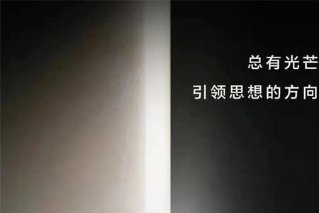别人说莫辜负怎么回